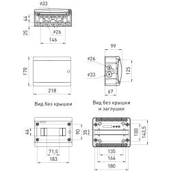 Корпус пластиковый навесной ЭРА COMFORT ЩРН-П-8 IP41 прозрачная крышка белый | Корпуса пластиковые модульные