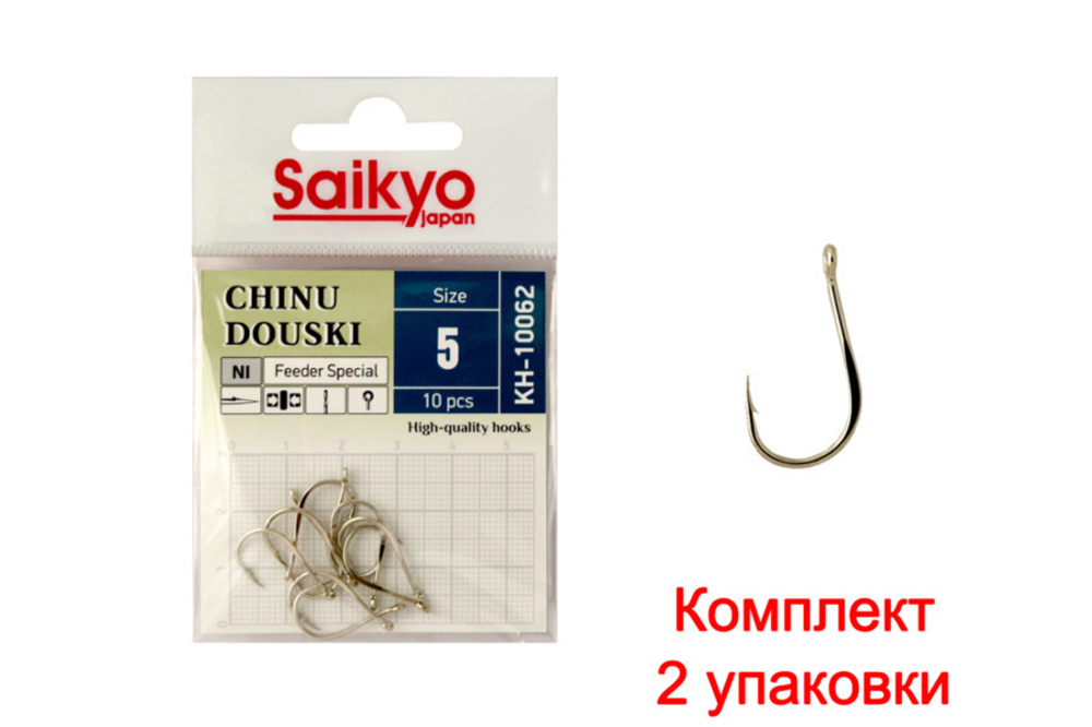 Крючки для рыбалки Saikyo KH-10062 NI CHINU DOUSKI