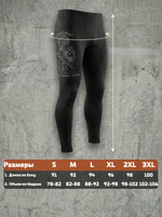 Компрессионные штаны мужские черные LEGENDA Варяг