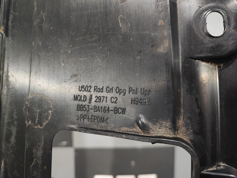 Кожух замка капота Ford Explorer 5 11-19 Б/У Оригинал BB538A164BCW