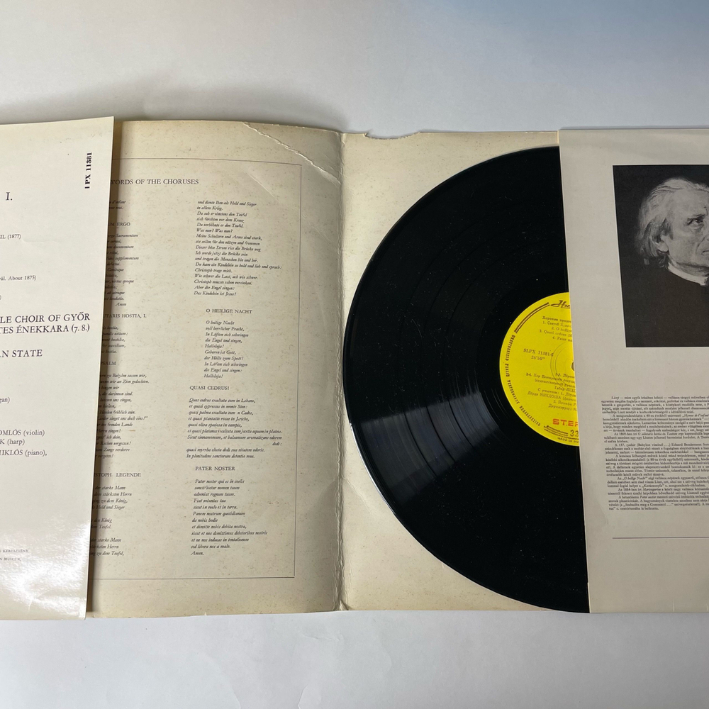 Винтажная виниловая пластинка LP Liszt, Conducted By Miklos Szabo, Choral Works I (Венгрия 1968)
