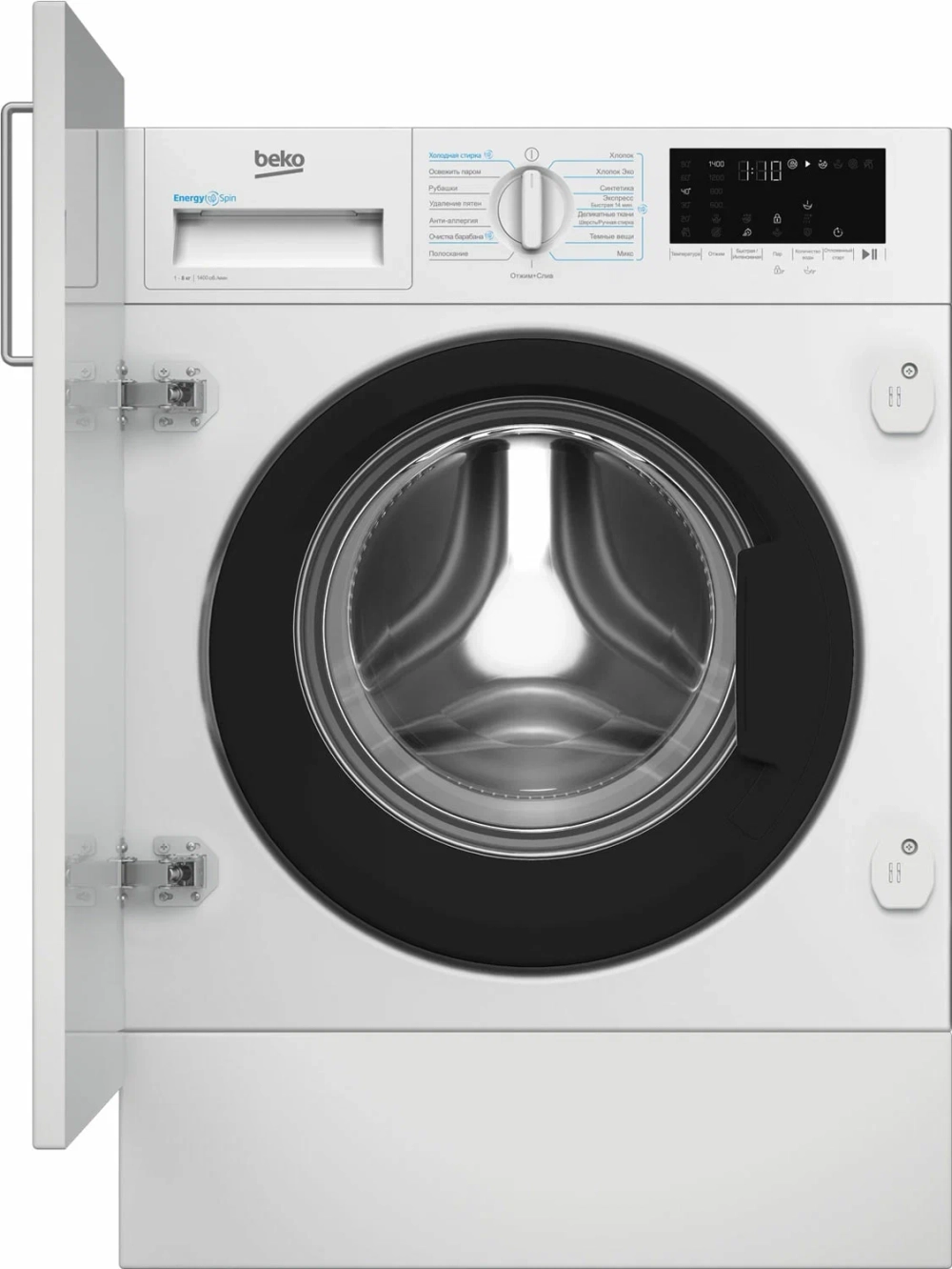 Встраиваемая стиральная машина Beko BI3WBT8841
