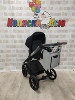 Коляска модульная Adamex Zico Deluxe Z-SA3