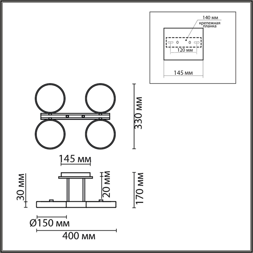 8030/72CL LN Светильник LED 72Вт 3000/4000/6000К 220В IP20 LEDIO