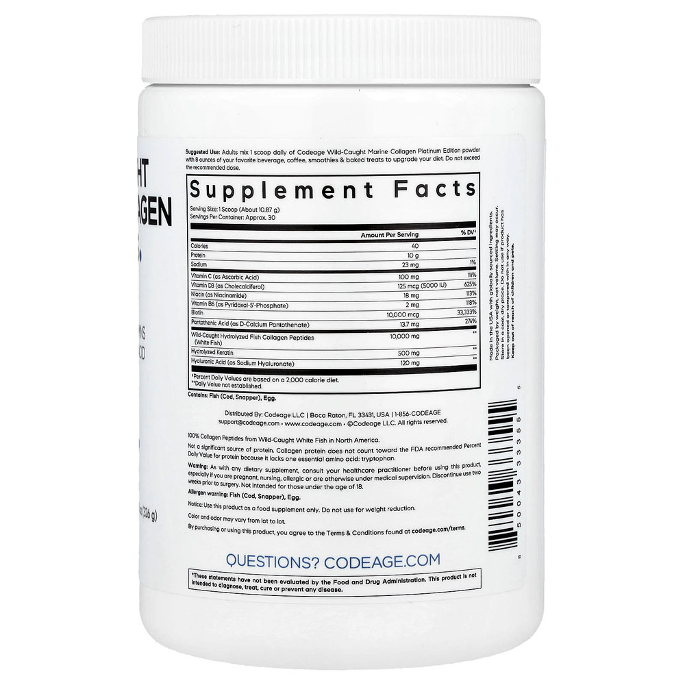 Codeage, Порошок из пептидов морского коллагена из дикого улова, платина, без добавок, 326 г (11,5 унции)