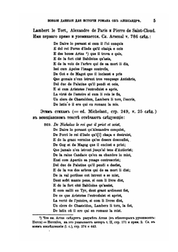 Новые данные для истории романа об Александре | А. Н. Веселовский