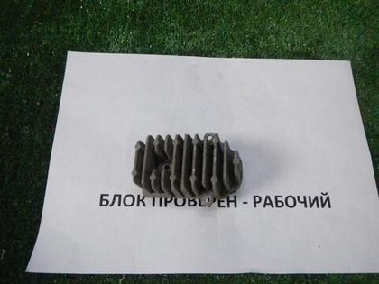 Модуль светодиодный Mercedes C W205 (2014-2018)