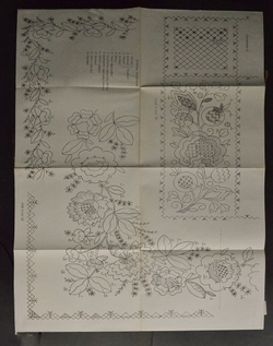 Вышивка. Приложения. Москва. Издательство научно-технической литературы РСФСР, 1960г.