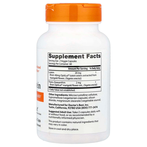 Doctor's Best, лютеин, 120 растительных капсул