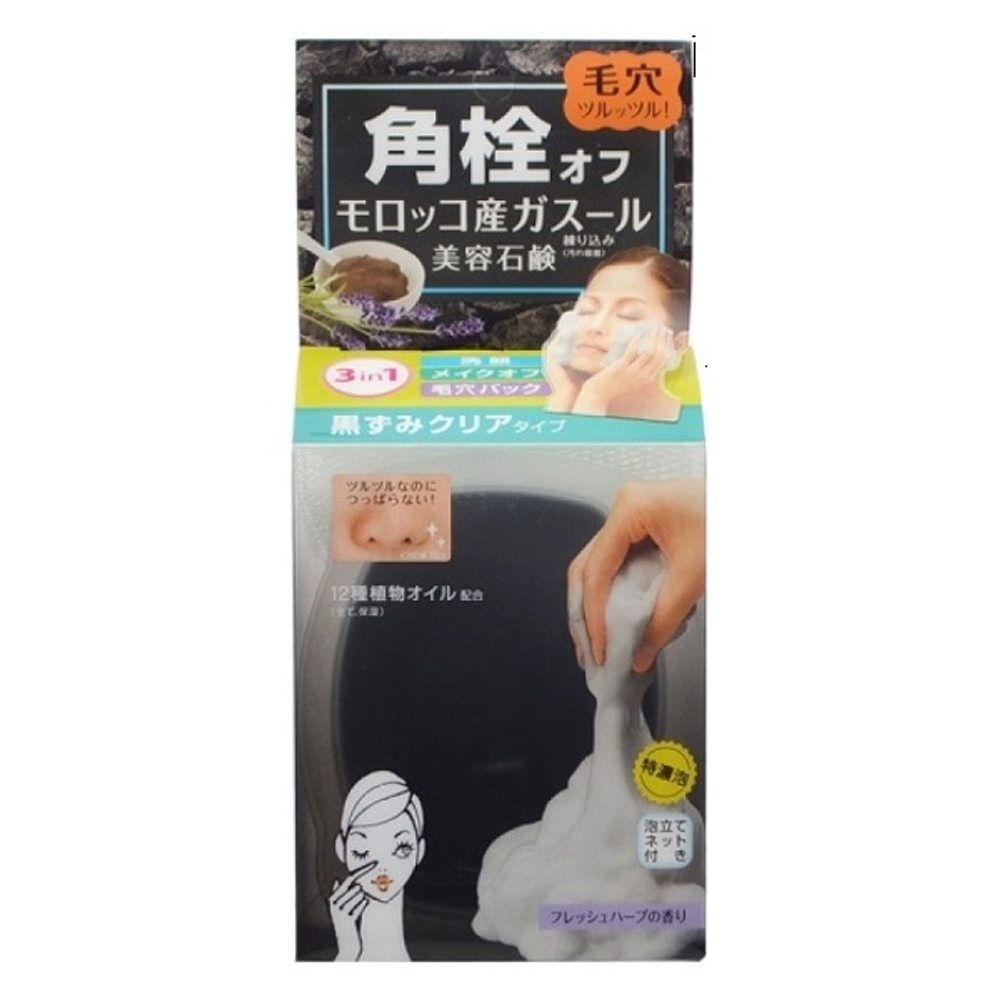 Мыло для умывания и очищения пор с вулканической глиной BCL Gahssoul Soap 80г