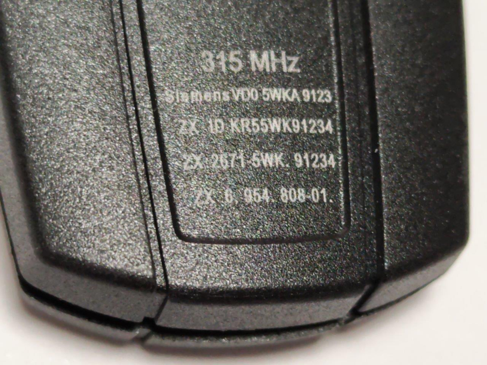 Корпус ключа зажигания BMW X1, X3, X5