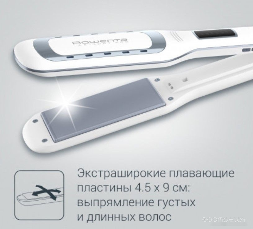 Выпрямитель ROWENTA SF5010F0