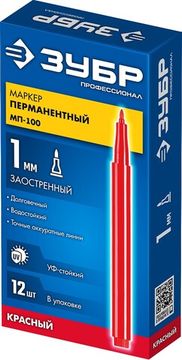 ЗУБР МП-100, 1 мм, заостренный, красный, перманентный маркер, Профессионал (06320-3)