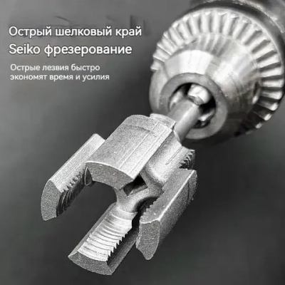 набор матриц для труб из пвх матрицами 1/2"