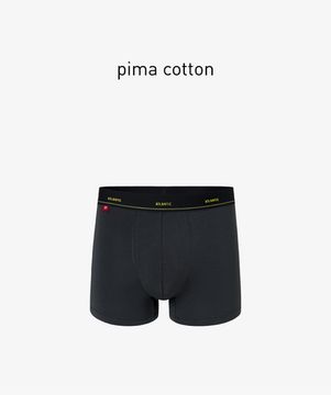 Трусы мужские боксеры, Atlantic MH-1190 графитовые