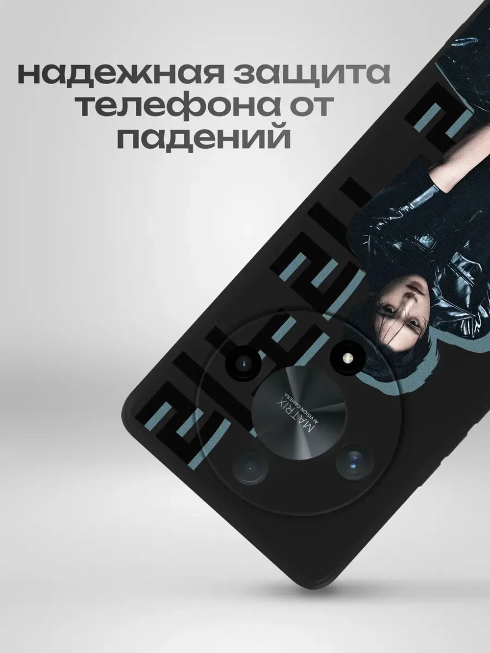 Чехол на Honor X9B