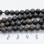 Бусины Опал прессованный, диаметр 6,1-6,2 мм, цена за 14 шт (1/4 нити)