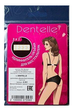 Набор из 3 разноцветных удлинителей для бюстгальтера шириной в 1 крючок (Цвет: разноцветный)