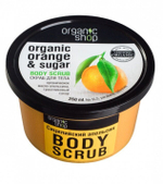 Скраб для тела Organic Shop