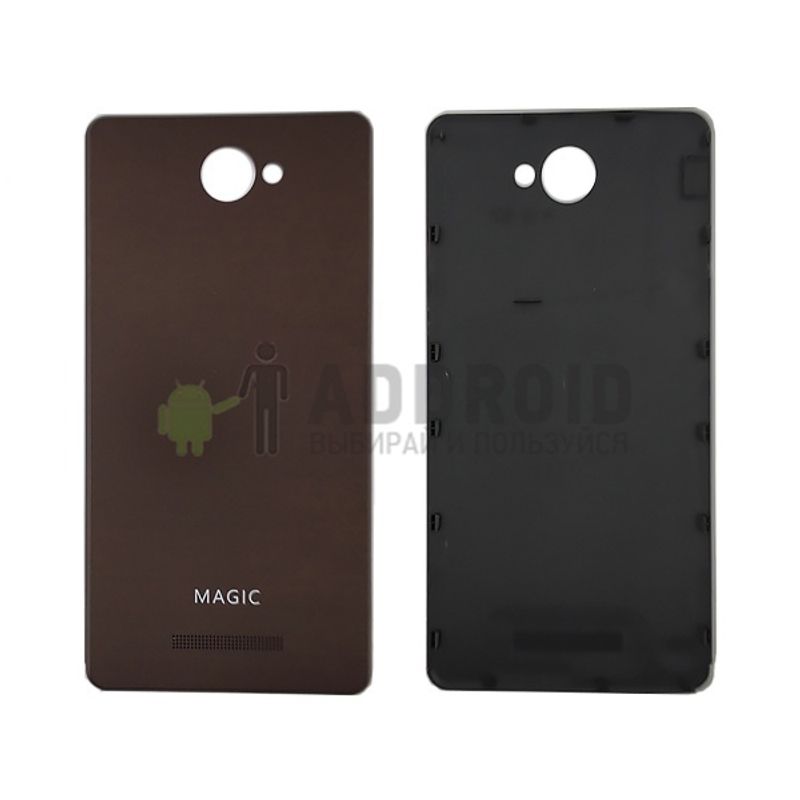 Задняя крышка для BQ BQ-5070 Magic коричневая