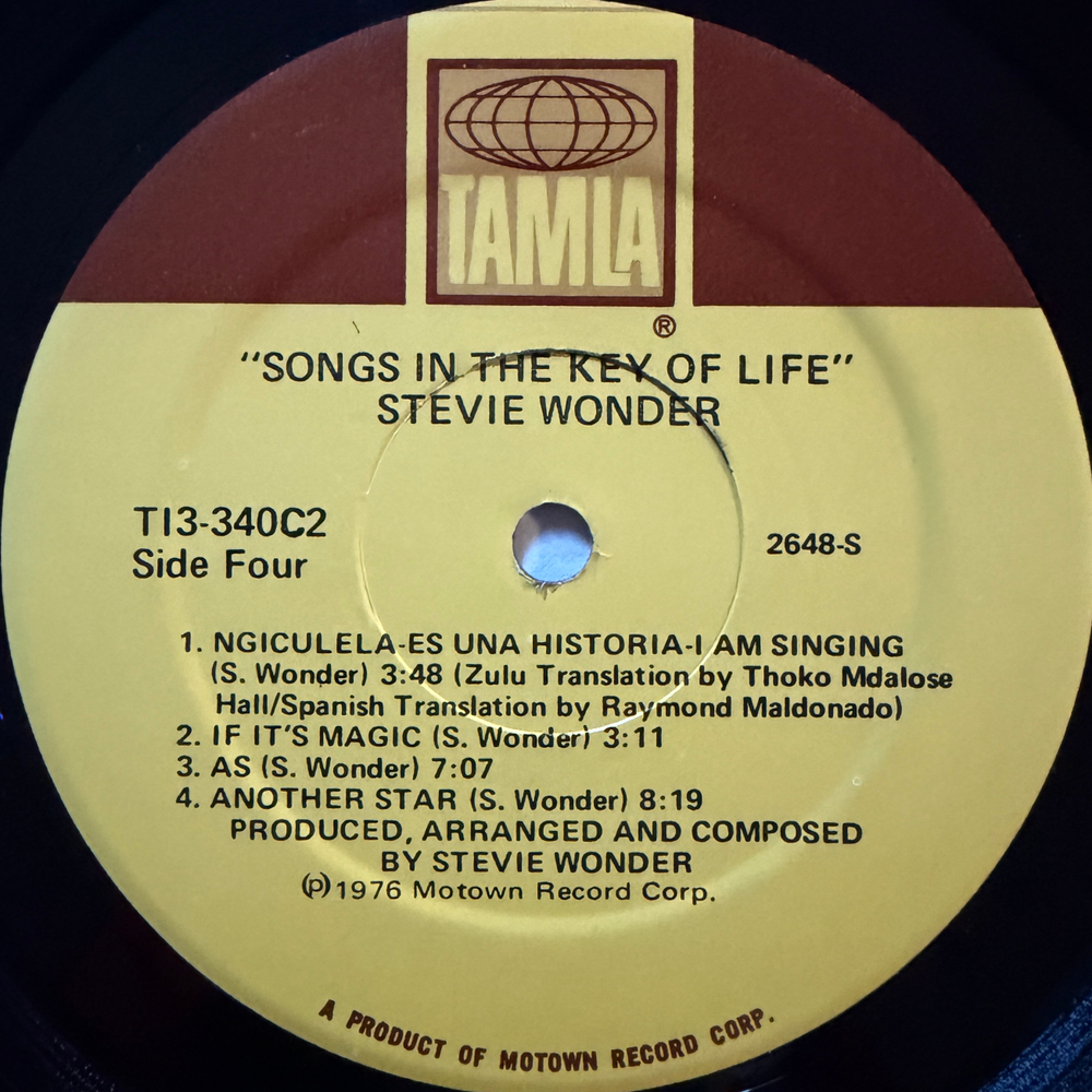 Stevie Wonder ‎– Songs In The Key Of Life (США 1976г.) 2LP+7"Т