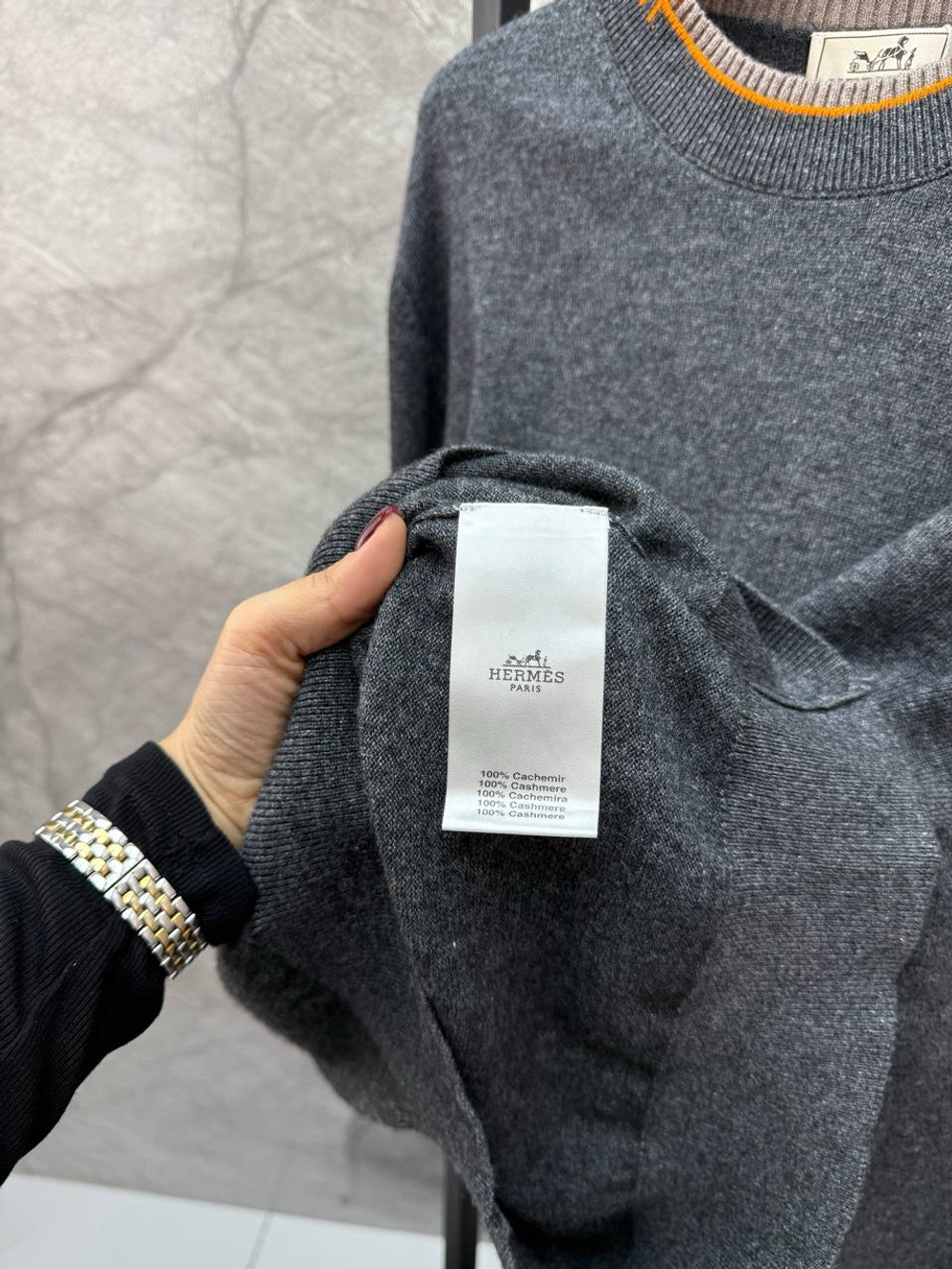 Джемпер Hermes