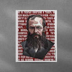 Плакат GRIDMIR x NastyaCitrus "Достоевский"