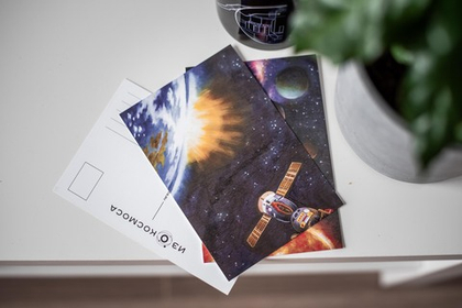 Открытка "Рассвет из космоса"