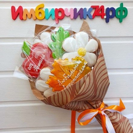 Имбирные пряники 1 сентября