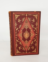 "The complete poetical works of Longfellow (Полное поэтическое собрание сочинений Лонгфелло)"  1953 г.