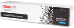 Картриджи Europrint EPC-006R01464 голубой