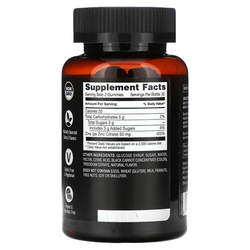 YumVs, Strong Earth, жевательные таблетки, цинк, максимальная сила действия, ягодный вкус, 60 жевательных таблеток (25 мг в 1 жевательной таблетке)