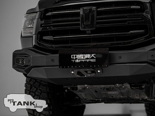 Передний бампер (серия Dark) TOPFIRE для TANK 500