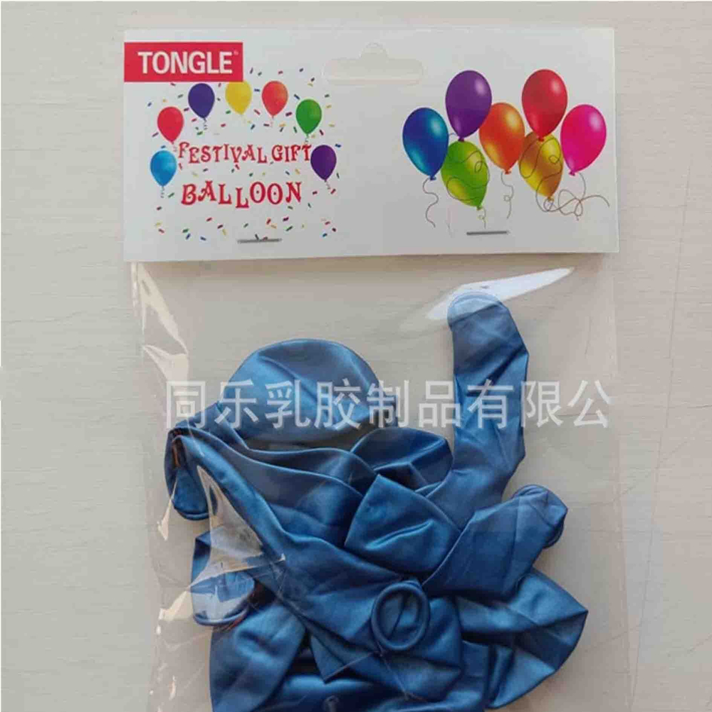 Набор воздушных шаров Синие