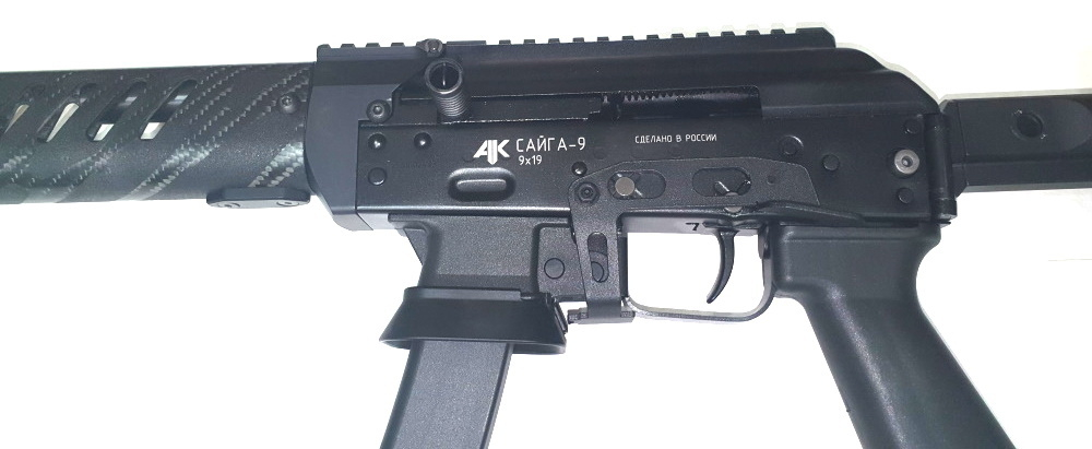 Сайга-9 плс. исп 42 калибр 9х19