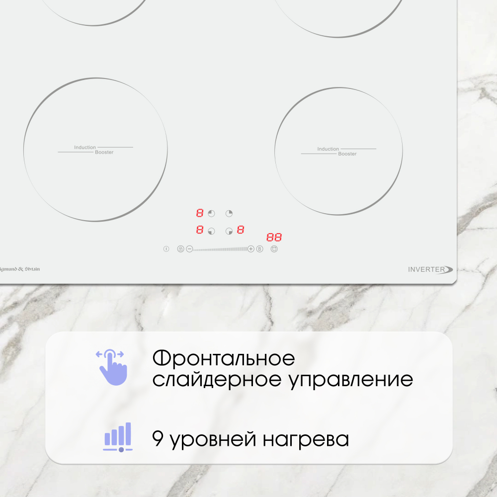 Стеклокерамическая варочная панель Zigmund & Shtain CI 30.6 W