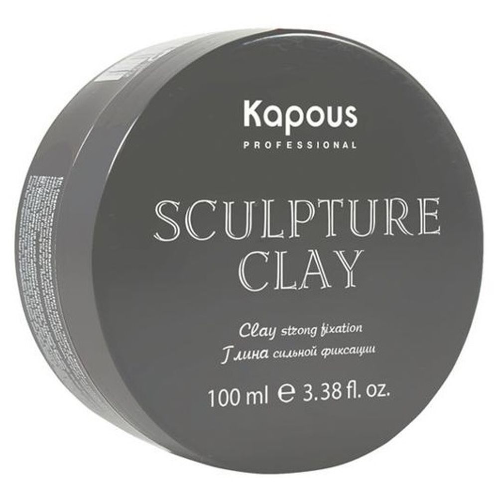 Kapous Professional Styling Глина для укладки волос Sculpture Clay, нормальная фиксация, 100 мл