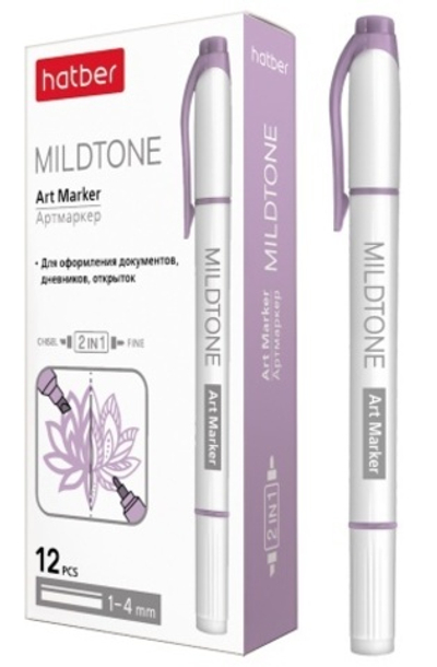 Артмаркер Hatber Mildtone Pastel Двухсторонний Сиреневый
