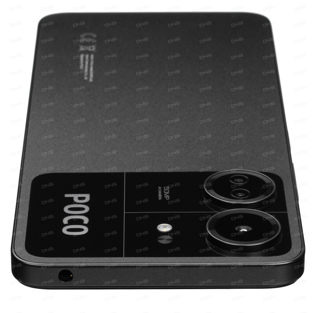 POCO C65