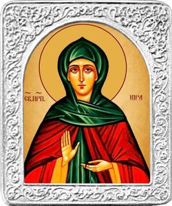 Святая Кира. Маленькая икона в серебряной раме