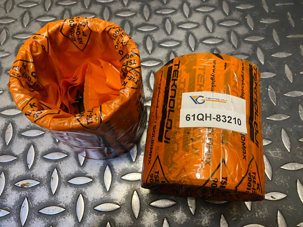 Втулка 61QH-83210