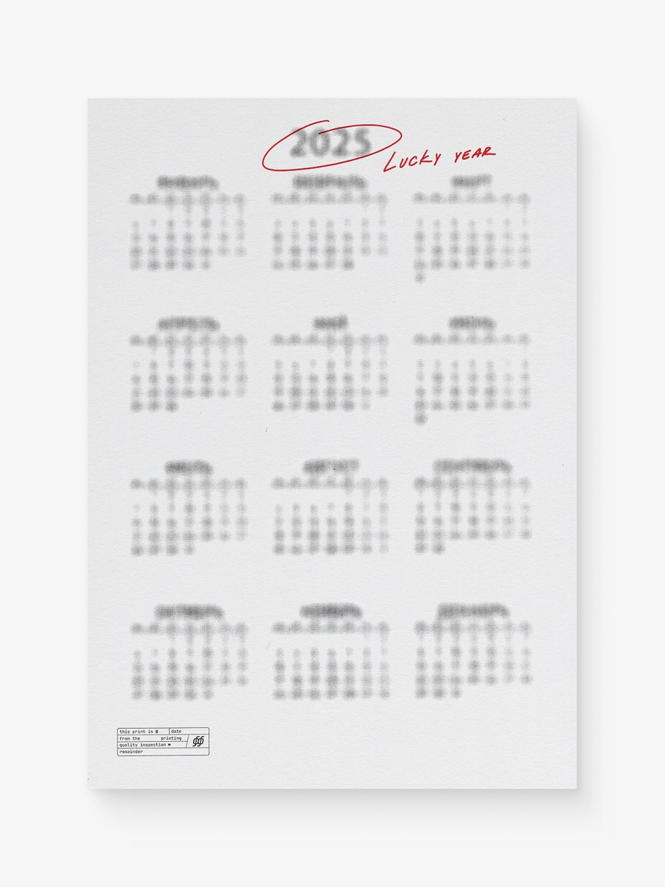 СЕТ ПЛАКАТОВ "LUCKY YEAR PACK"