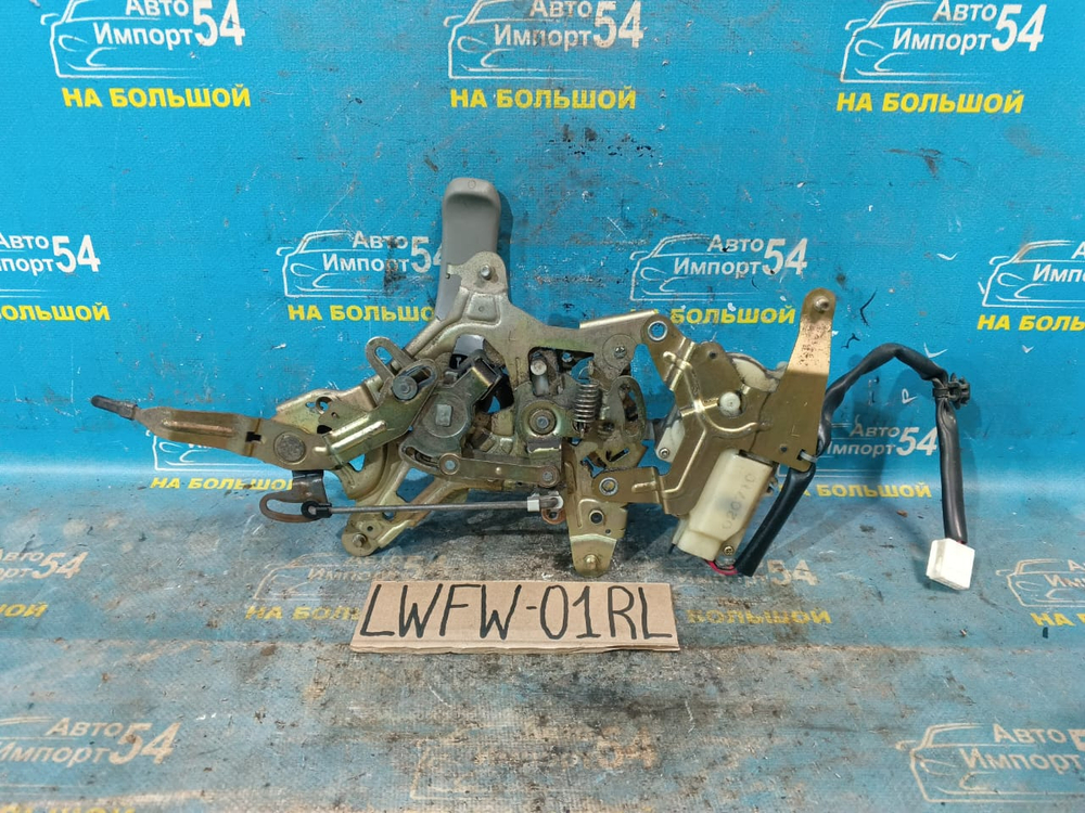 Ручка двери задней левой салонная MAZDA MPV 2003