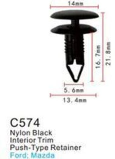 Клипса для крепления внутренней обшивки а/м Мазда/ Мерседес/ Митсубиси пластиковая (100шт/уп.) Forsage клипса C0574(Mazda/Mersedes/Mitsubishi)