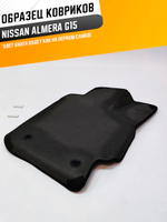 Коврики EVA для Nissan Almera 3 поколение, G15 (11.2012 - 08.2019) - Комплект в салон - 3D С бортиками - Черный - Черный кант