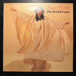 Asha Puthli - The Devil Is Loose (Германия 1976г.)