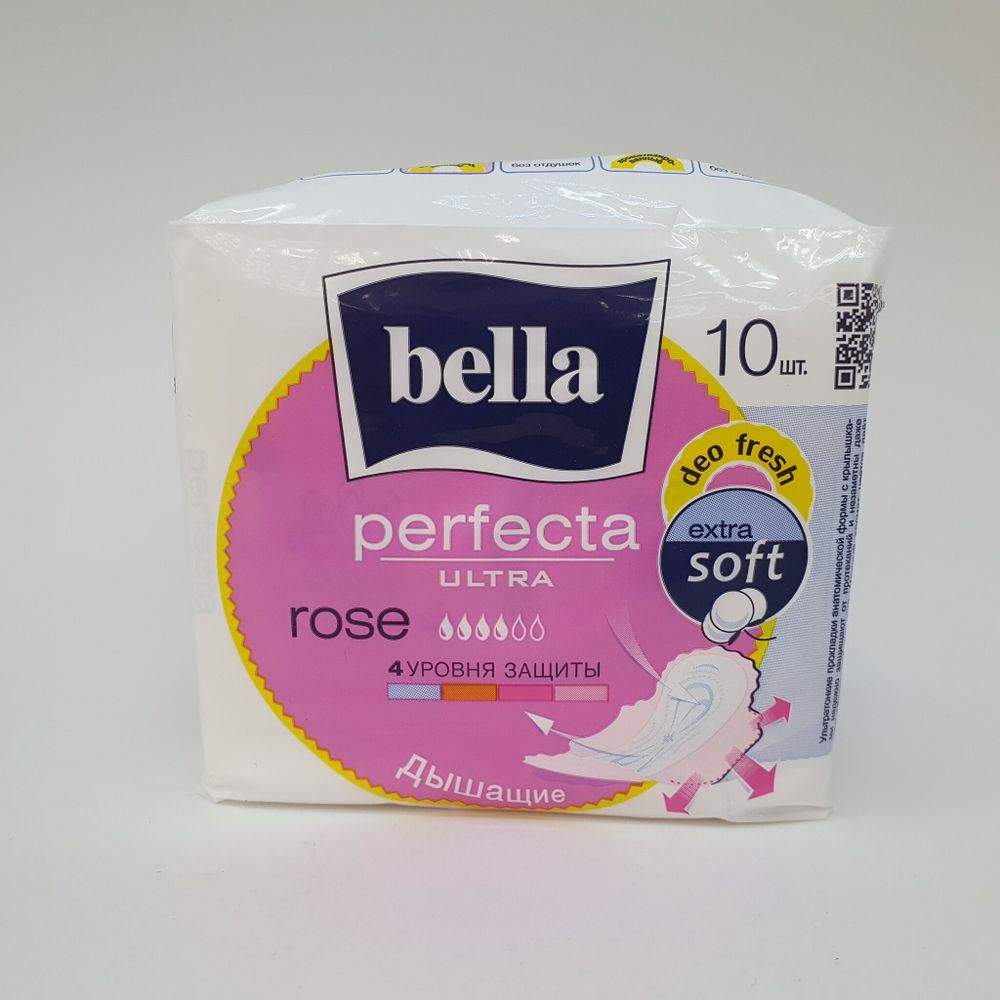 Прокладки Белла perfecta ultra rose extra софт 10шт.