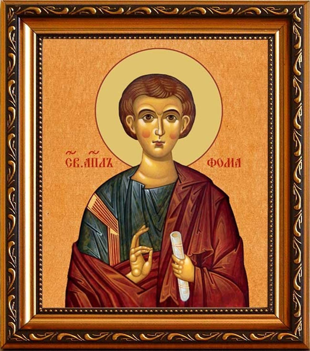 Фома Дидим Святой апостол. Икона на холсте в раме