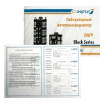 ЭНЕРГИЯ ЛАТР Black Series 3Ф TSGC2-3кВА 3А лабораторный автотрансформатор Е0102-0201