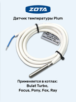 DT4218700052 (22)